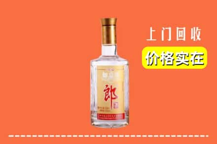 菏泽回收老郎酒